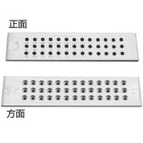 Stainless Steel Round Shape Holes Drawplate Wire Craft Jewelry Making Tools