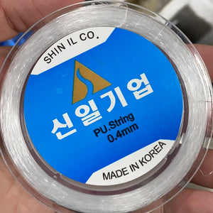 0.4mm Elastic String Thread Rope 150m DIY Beading Stretch Cord