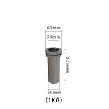 3Kg Graphite Crucible for Jewelry Melting Silver Copper Furnace Casting