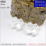 Cross Pendant Crystals From Austria 20mm Rhinestone Loose Beads