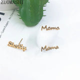 Personalized Name Stud Earrings for Women - Bridesmaid Gift