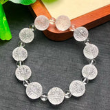 Natural Rock Quartz Engraved Fret Pattern Bead Bracelet