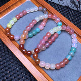 Fengbaowu Yanyuan Agate Bracelet Old Style Beads