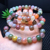 Fengbaowu Yanyuan Agate Bracelet Old Style Beads