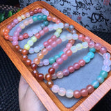 Fengbaowu Yanyuan Agate Bracelet Old Style Beads