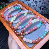 Fengbaowu Yanyuan Agate Bracelet Old Style Beads