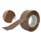 Strong Waterproof Parcel Wide Tape Low Noise Packaging Box Adhesive Sealing