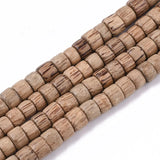 Coconut Wood Beads for Jewelry Making DIY Bracelet Necklace Findings