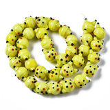 Sky Fox Bumpy Lampwork Beads Pink Cat Dog Beads DIY