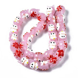 Sky Fox Bumpy Lampwork Beads Pink Cat Dog Beads DIY