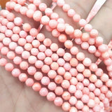 Pink Coral Beads Loose Faceted Ball 4MM 6MM Women Bracelets DIY Jewelry