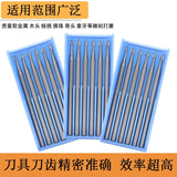 Engraving End Mill Wood Router Bit Tungsten Steel Cutter for Carvings