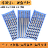 Engraving End Mill Wood Router Bit Tungsten Steel Cutter for Carvings
