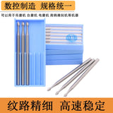 Engraving End Mill Wood Router Bit Tungsten Steel Cutter for Carvings