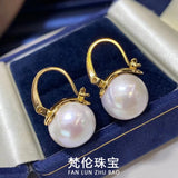 18K Wrapped Round Freshwater Pearl Earrings for Men & Women
