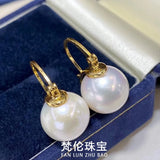 18K Wrapped Round Freshwater Pearl Earrings for Men & Women
