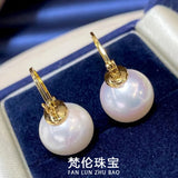 18K Wrapped Round Freshwater Pearl Earrings for Men & Women