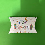 Ramadan Kareem Mosque Moon Paperboard Packaging Box Eid Mubarak Muslim