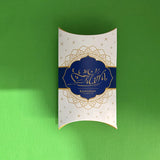 Ramadan Kareem Mosque Moon Paperboard Packaging Box Eid Mubarak Muslim