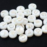 Shell Beads 8mm Round Vertical Hole Letter Alphabet for DIY Bracelet