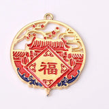 10 PCS Chinese Style Drop Oil Charms Pendant DIY Jewelry Making