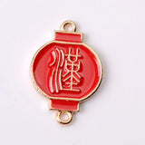 10 PCS Red Drop Oil Metal Charms Pendant for Jewelry Making