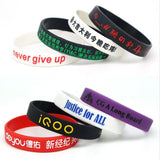 10 PCS Custom Silicone Armband Bracelet for Kids Adults