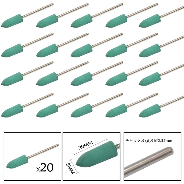 10 Pcs Silicone Points Fine Polishing Rods Special Consumable Accessories