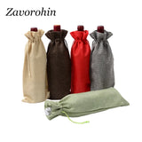 10 Pcs 15x35 cm Rectangle Jute Burlap Linen Bags Champagne Red Wine Bottle Bag