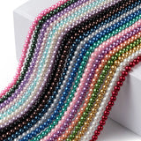10 Eco-Friendly Dyed Glass Pearl Round Bead Strands 8mm