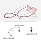 10pcs Rice Beads Face Cover Lanyard Strap Necklace For Women
