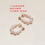 Natural Freshwater Pearl Earrings for Women Party Wedding