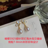 Freshwater Pearl Butterfly Stud Earrings for Women