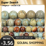 Natural Dark Shoushan Stone Round Loose Beads 4-12mm