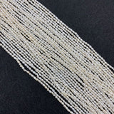 Natural Freshwater Pearl Cultured Beads AA Rice Shaped Small Pearls