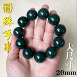 100% Natural Hetian Green Jade Bracelet Bangle Beads Jadite Jade Bracelets