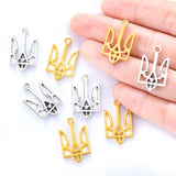 Ukrainian National Emblem Pendant Necklace