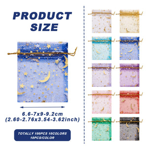 100Pcs Star Moon Printed Rectangle Organza Drawstring Gift Bags