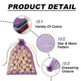 100Pcs Star Moon Printed Rectangle Organza Drawstring Gift Bags