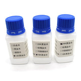 100ml Platinum Plating Jewelry Electroplating Liquid
