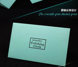 100pcs 10*7cm Silver Polishing Cloth Jewelry DIY Wiping Suede