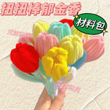 100pcs Colorful Chenille Stems for Kids DIY Craft Supplies