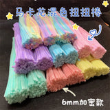 100pcs Colorful Chenille Stems for Kids DIY Craft Supplies