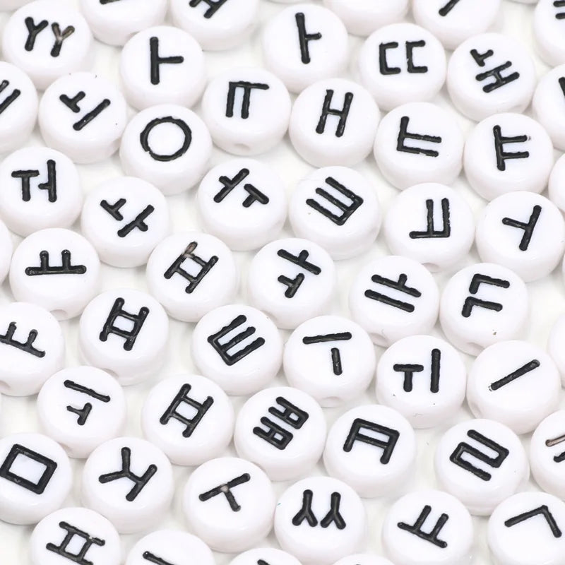 100pcs 7mm Korea Alphabet Acrylic Beads For Jewelry Making Diy