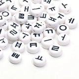 100pcs 7mm Korea Alphabet Acrylic Beads For Jewelry Making Diy