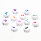 100pcs 7mm Mixed Letters Beads Round Acrylic Beads for DIY Jewelry Making