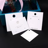 100pcs 7x8cm Paper Jewelry Card Customize Logo Sales Earrings Card