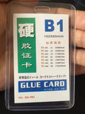 100pcs Transparent Business Name Tag Holder 102x65