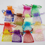 100pcs Small Organza Gift Bags 20x30cm Wedding Jewelry Christmas DIY