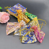 100pcs Wedding Packaging Bags Drawstring Gift Pouches Storage Sachet Bags